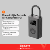 משאבה חשמלית Xiaomi Mijia 2 לניפוח.